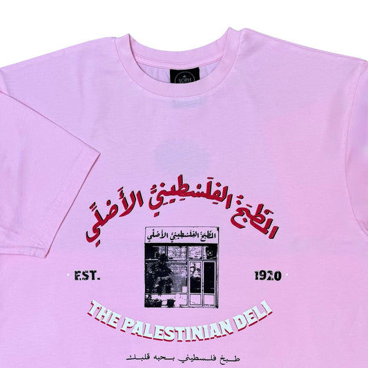 The Palestinian Deli T-Shirt